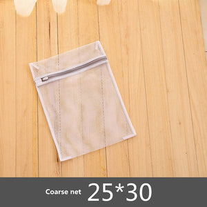Gray Zipper Mesh Wash Bags