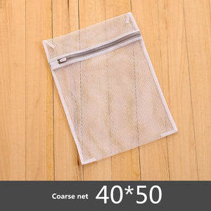 Gray Zipper Mesh Wash Bags