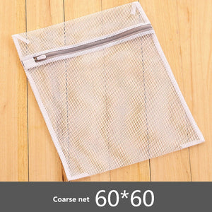 Gray Zipper Mesh Wash Bags