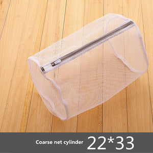 Gray Zipper Mesh Wash Bags