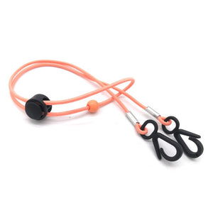 Adjustable Mask Lanyard