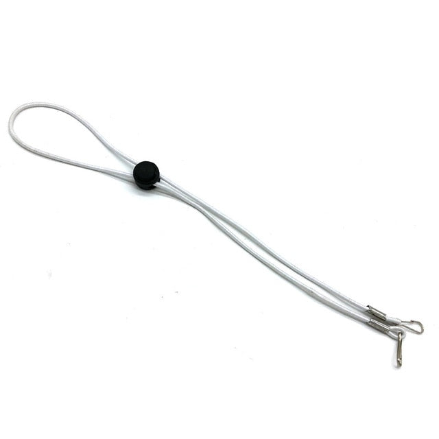 Adjustable Mask Lanyard