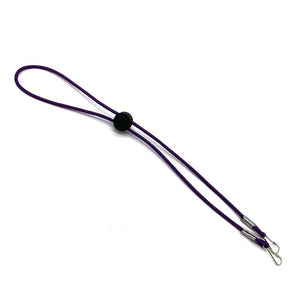 Adjustable Mask Lanyard