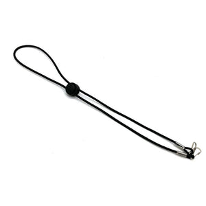Adjustable Mask Lanyard