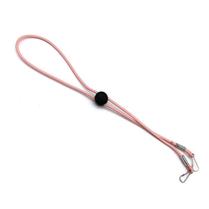 Adjustable Mask Lanyard