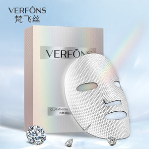 Glutathione Diamond Mask Essence